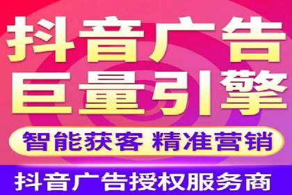 行业领先企业的SEM竞价推广策略揭秘